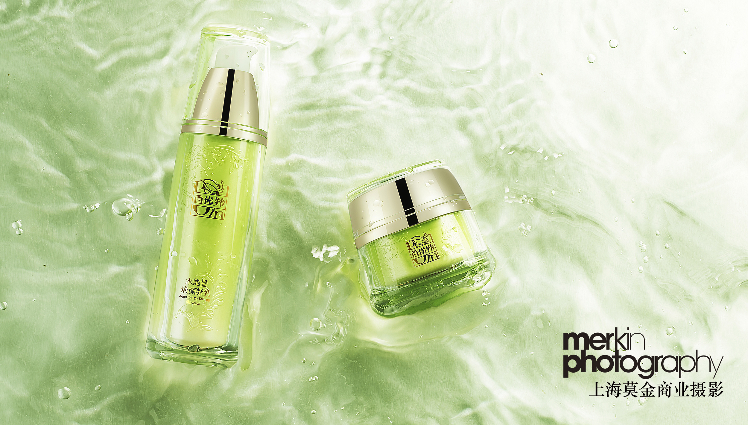 百雀羚水能量化妆品场景拍摄 摄影师竺生谈好东西的文化价值
