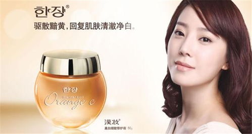 汉妆化妆品 产品、店铺与广告设计的融合之美