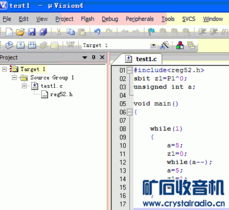 无开发板环境下软件模拟实现电脑与单片机通信及Powered Discuz软件开发